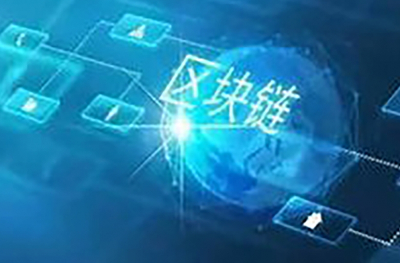 欧意钱包:发行代币OWT完成链上部署 空投奖励开放申领
