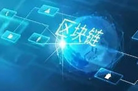 欧意钱包：发行代币OWT完成链上部署 空投奖励开放申领