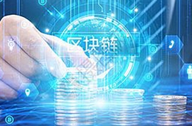 OKX拓展稳定币生态：整合Circle跨链协议 日交易量突破50亿美元